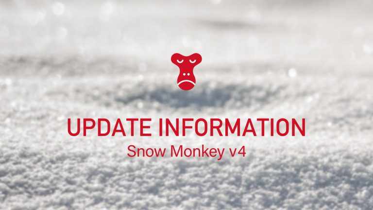 update information Snow Monkey v4
